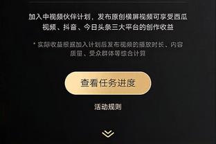 金宝搏188可以提现么